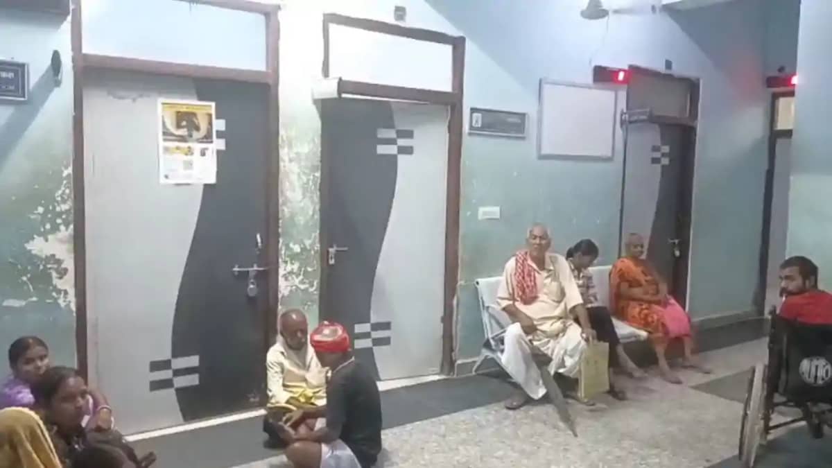 Doctors Strike Shuts OPD in Bhojpur Doctors Strike Shuts OPD in Bhojpur