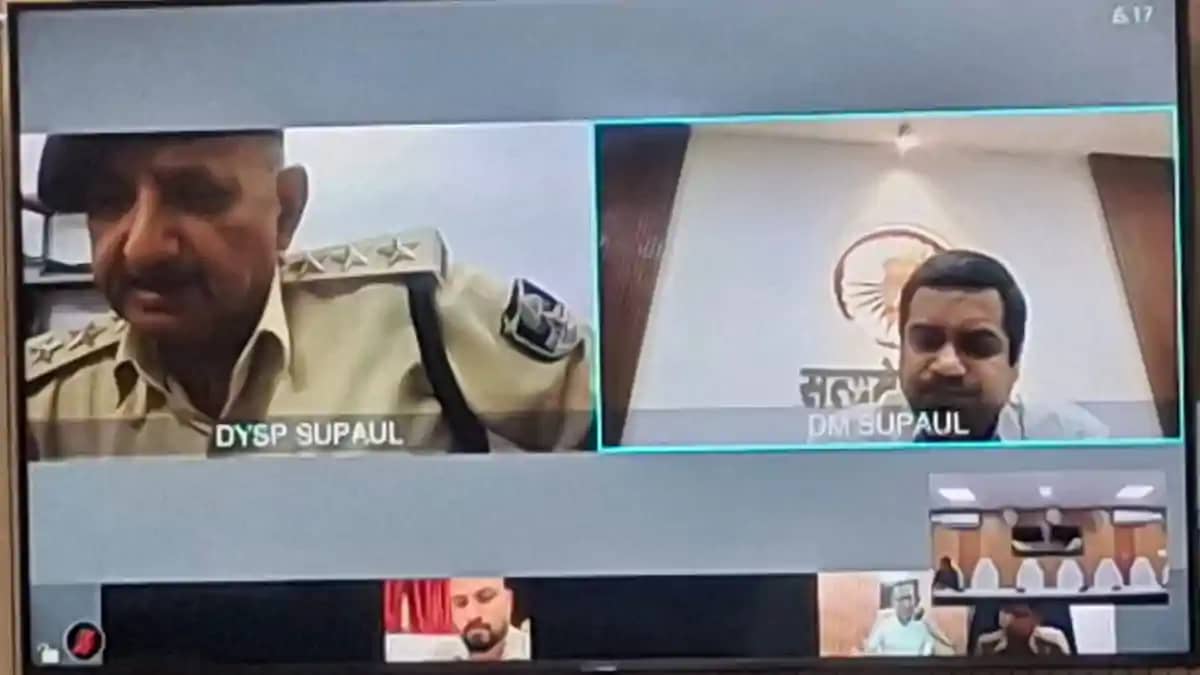 सुपौल में एनसीओआरडी की बैठक: डीएम ने सीमावर्ती क्षेत्रों में सुपौल में एनसीओआरडी की बैठक: डीएम ने सीमावर्ती क्षेत्रों में