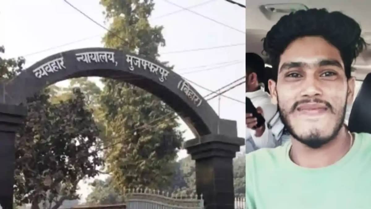 Bihar News : मुजफ्फरपुर में युवती से छेड़खानी और चाकू से हमल Bihar News : मुजफ्फरपुर में युवती से छेड़खानी और चाकू से हमल