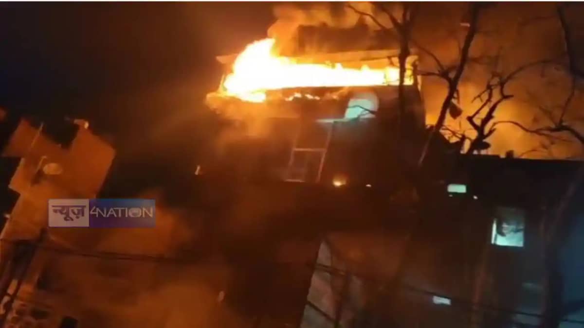 Khagaria Fire Khagaria Fire