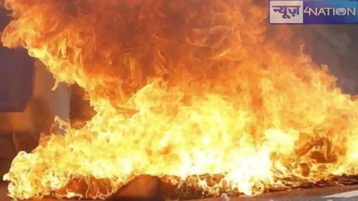 Jharkhand News: बोकारो रेलवे स्टेशन के पास आग लगने से 17 दुक Jharkhand News: बोकारो रेलवे स्टेशन के पास आग लगने से 17 दुक