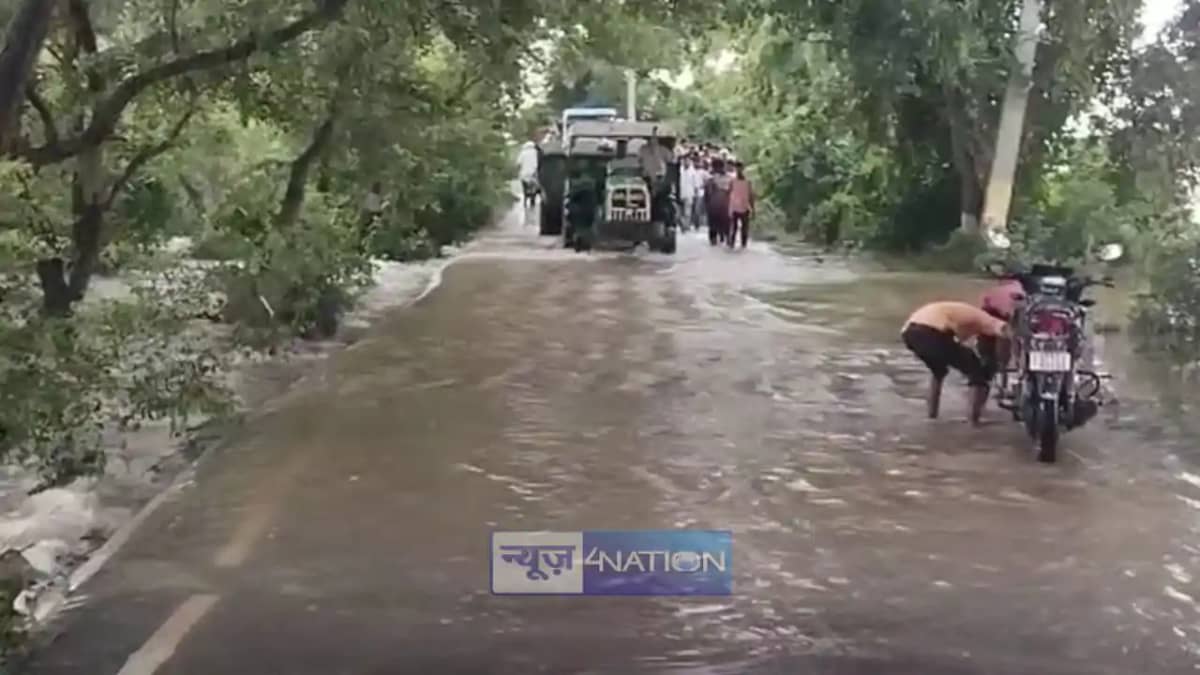 Bihar UP connectivity disrupted Bihar UP connectivity disrupted