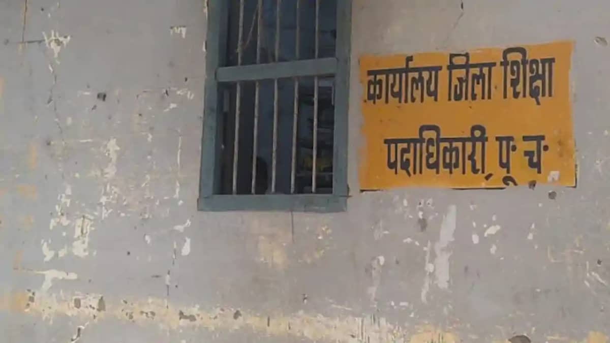 Bihar News : शिक्षा विभाग में इंजीनियर, ठेकेदार और अधिकारी न Bihar News : शिक्षा विभाग में इंजीनियर, ठेकेदार और अधिकारी न