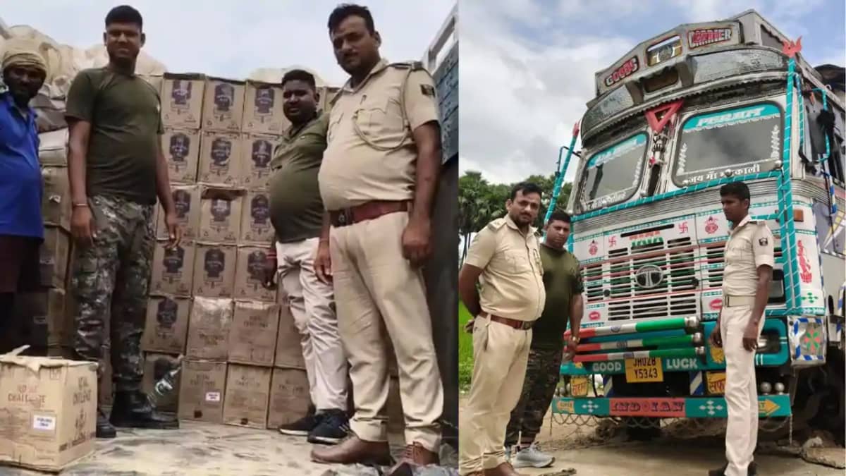 Bihar News : बांका में उत्पाद विभाग की टीम को मिली बड़ी कामया Bihar News : बांका में उत्पाद विभाग की टीम को मिली बड़ी कामया