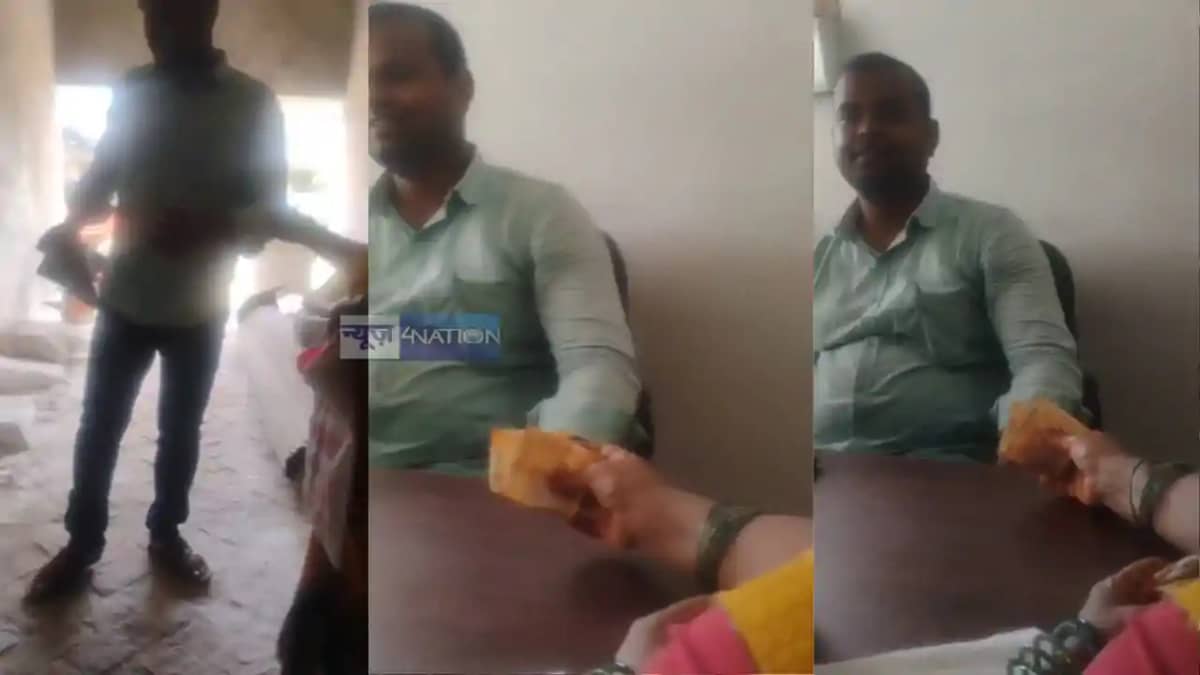 Motihari RTPS Bribery Video Sparks Outrage Over 300 Payment Motihari RTPS Bribery Video Sparks Outrage Over 300 Payment