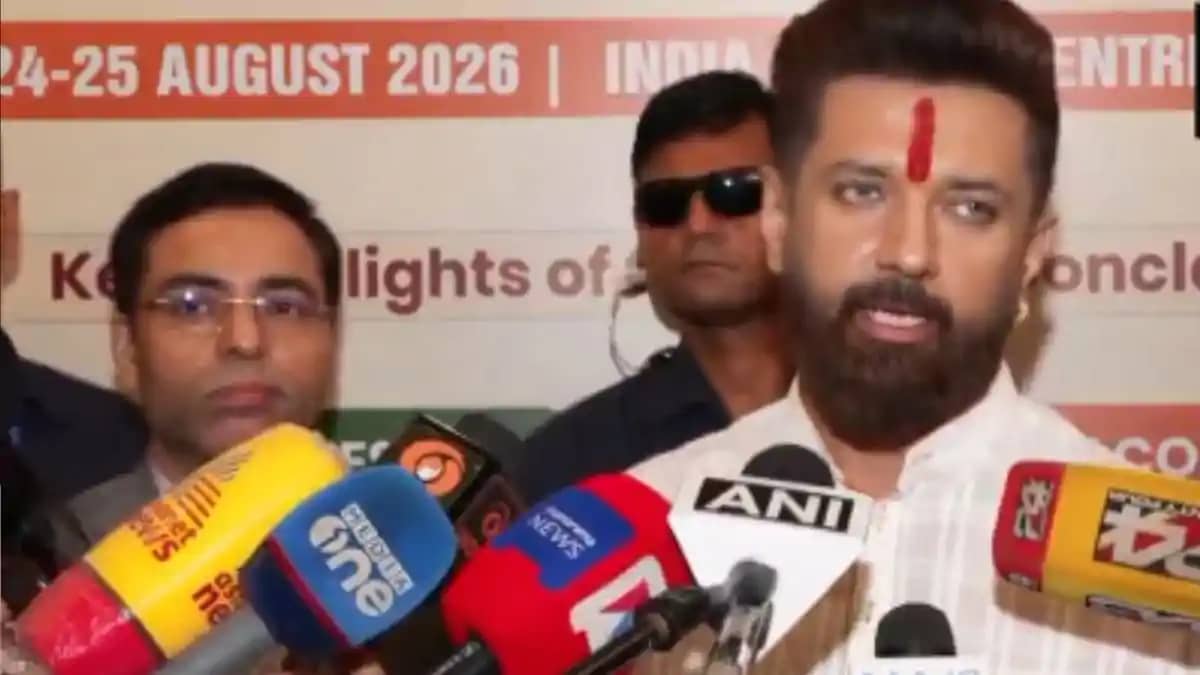Chirag Paswan Chirag Paswan