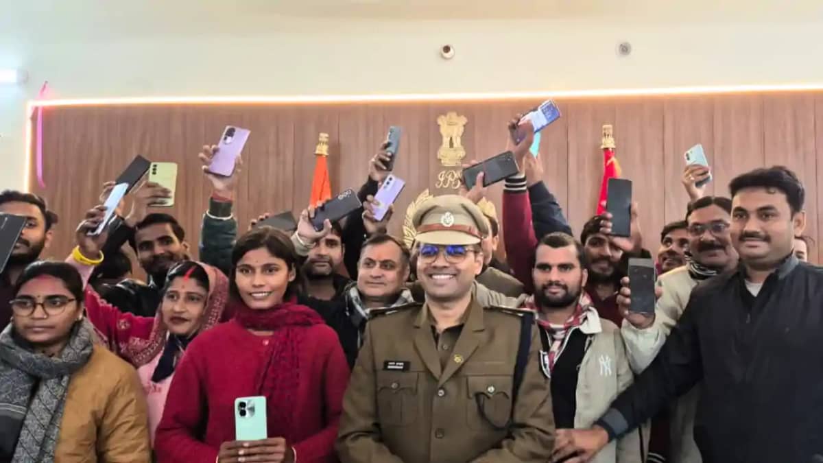 Bihar News : मोतिहारी में 'ऑपरेशन मुस्कान' ने बिखेरी खुशियाँ Bihar News : मोतिहारी में 'ऑपरेशन मुस्कान' ने बिखेरी खुशियाँ