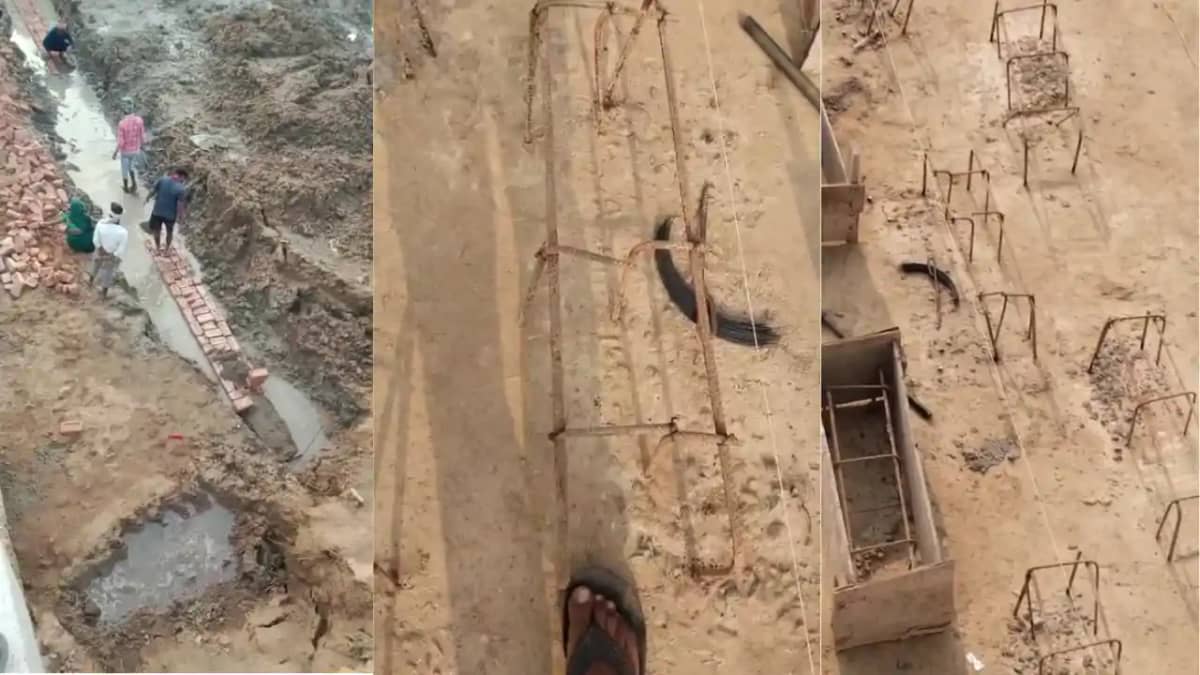 Bihar News : बांका में 13 करोड़ की चेक डैम योजना में 'घोटाले Bihar News : बांका में 13 करोड़ की चेक डैम योजना में 'घोटाले