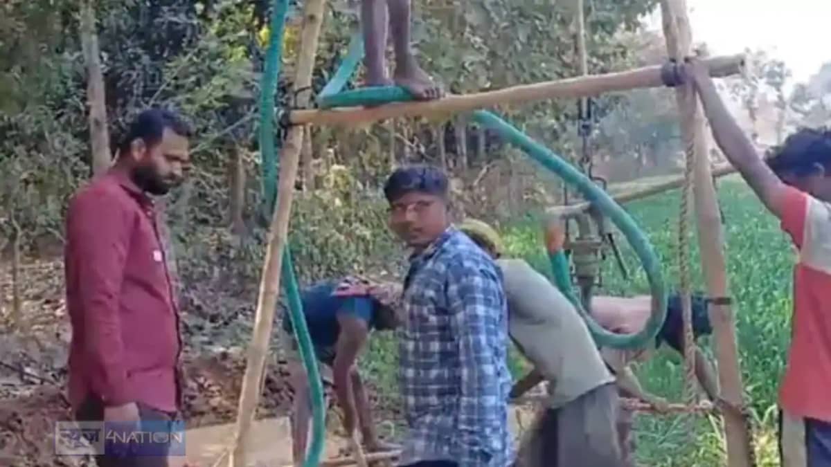 OIL SEARCH IN BIHAR - बिहार के इस जिले में तेल के भंडार के OIL SEARCH IN BIHAR - बिहार के इस जिले में तेल के भंडार के