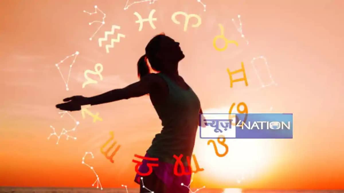 महाशिवरात्रि 2025 का राशिफल: जानें कौन से राशि के जातकों पर महाशिवरात्रि 2025 का राशिफल: जानें कौन से राशि के जातकों पर