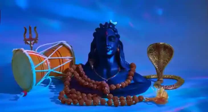 महाशिवरात्रि 2025 महाशिवरात्रि 2025