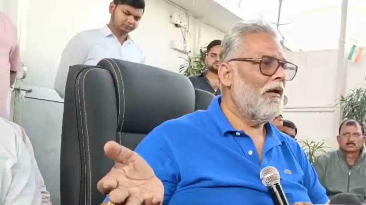 Pappu Yadav reminded Amit Shah of his promise demanding a fa Pappu Yadav reminded Amit Shah of his promise demanding a fa