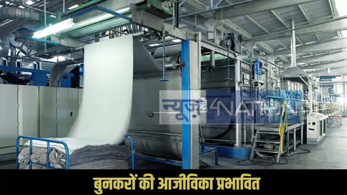 Bhagalpur silk exports Bhagalpur silk exports