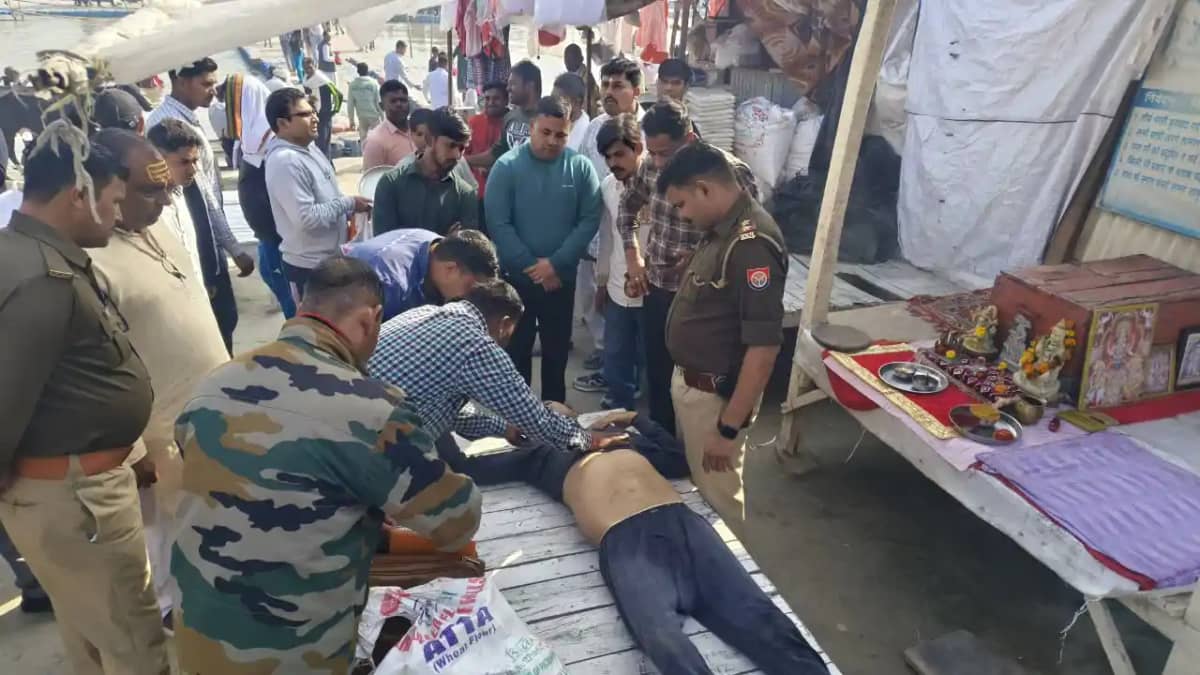 गंगा स्नान के बाद आराम कर रहे पीसीएस अधिकारी को पड़ा दिल का गंगा स्नान के बाद आराम कर रहे पीसीएस अधिकारी को पड़ा दिल का