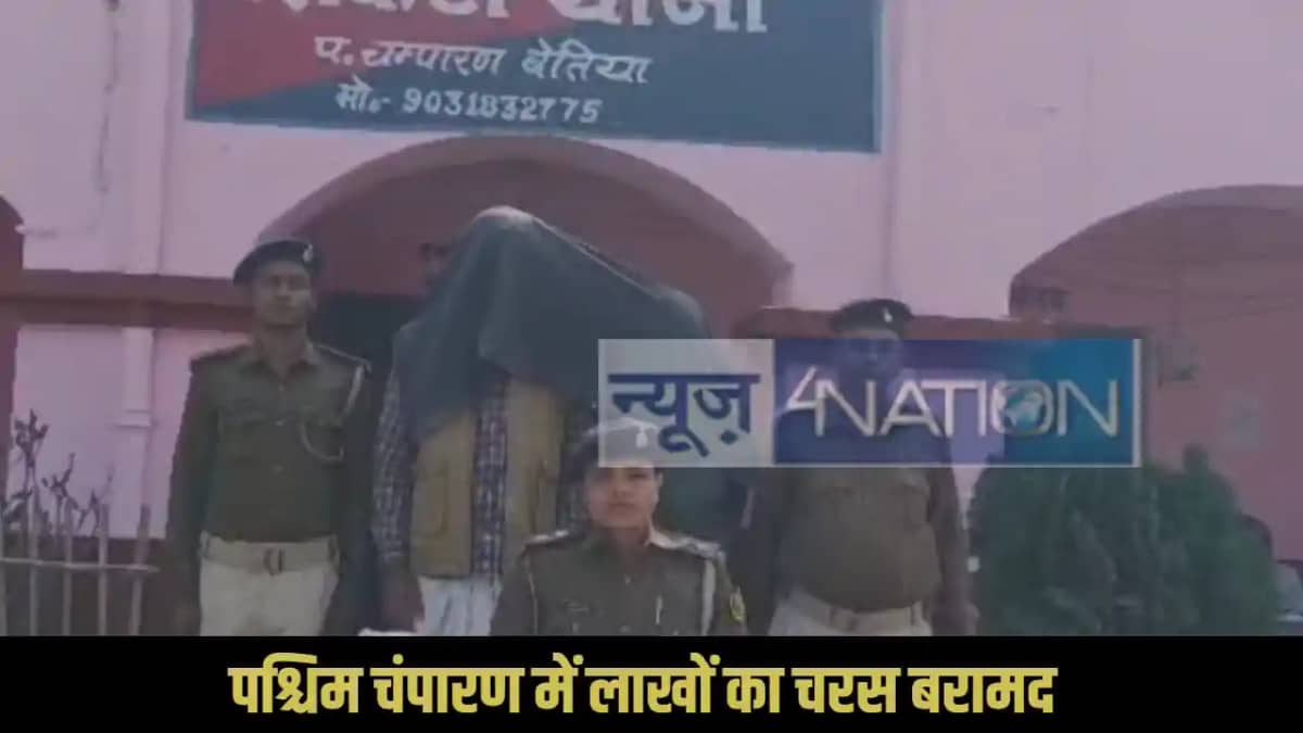 India-Nepal border smuggling India-Nepal border smuggling