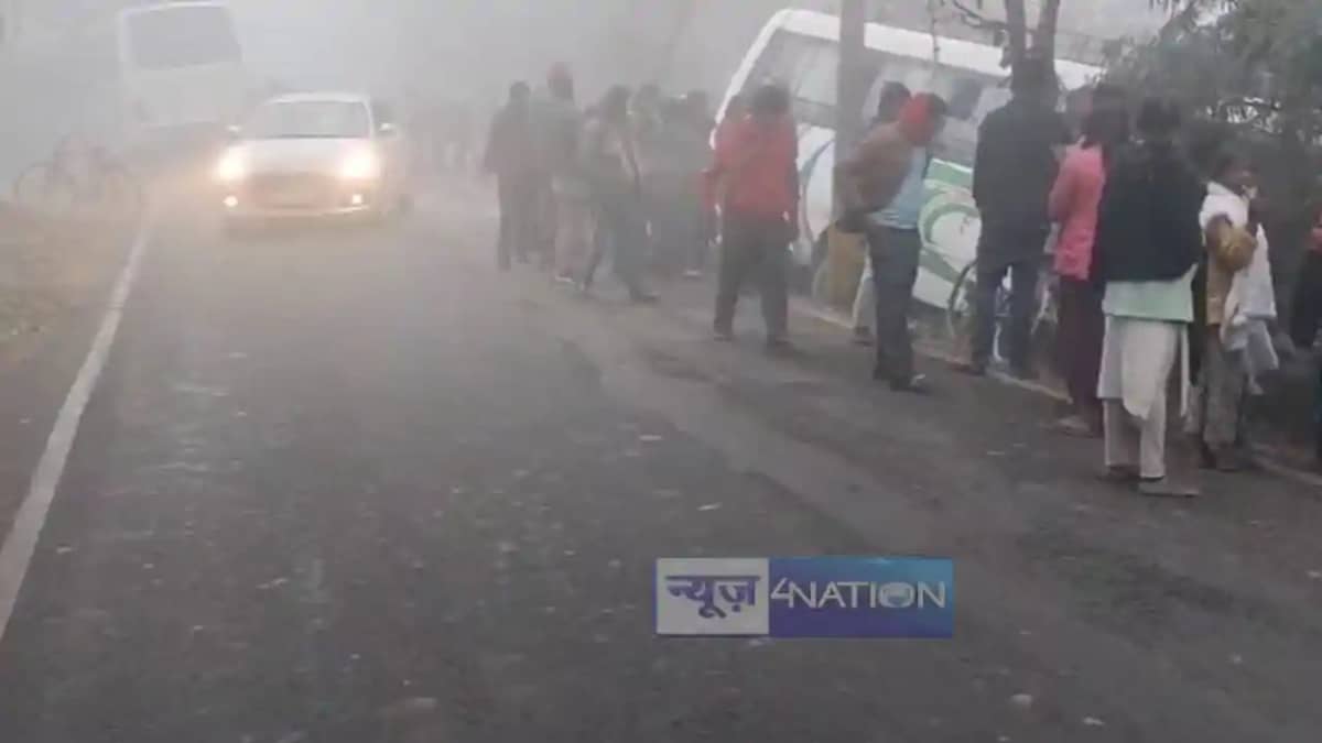 accident In Begusarai accident In Begusarai