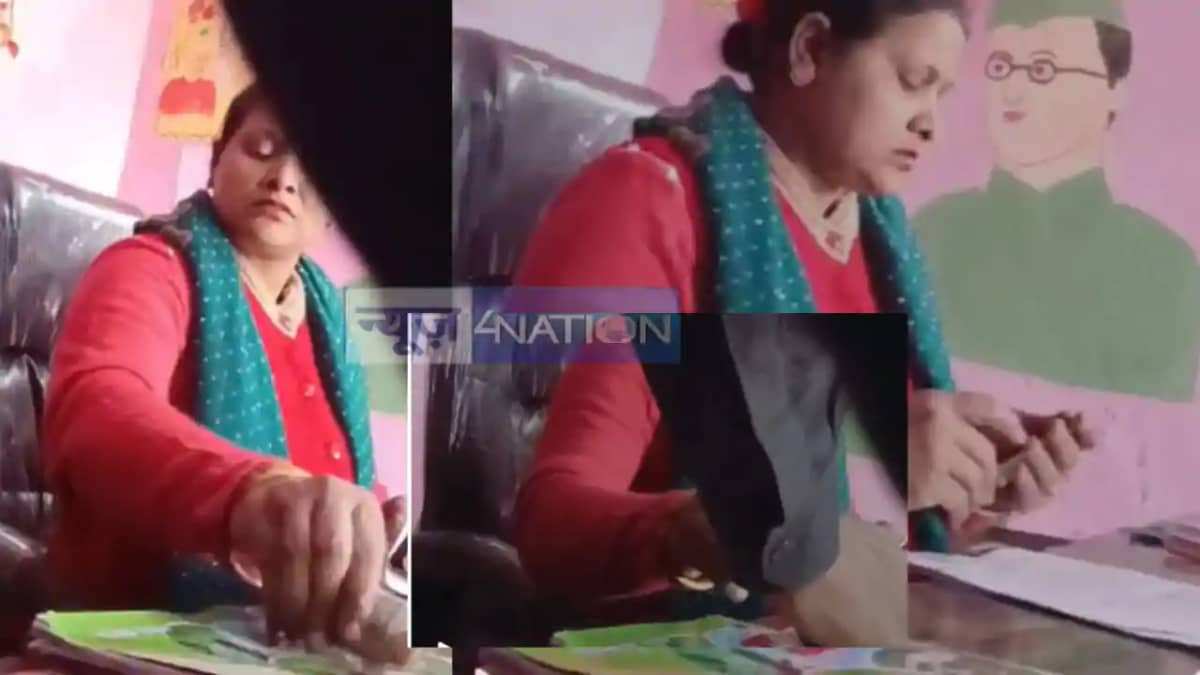 Bihar Teacher News Bihar Teacher News