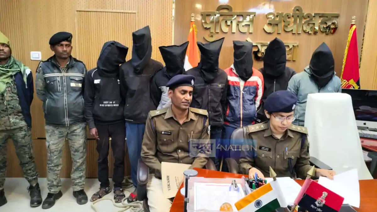 Bihar News : शेखपुरा पुलिस ने सात साइबर अपराधियों को किया गि Bihar News : शेखपुरा पुलिस ने सात साइबर अपराधियों को किया गि