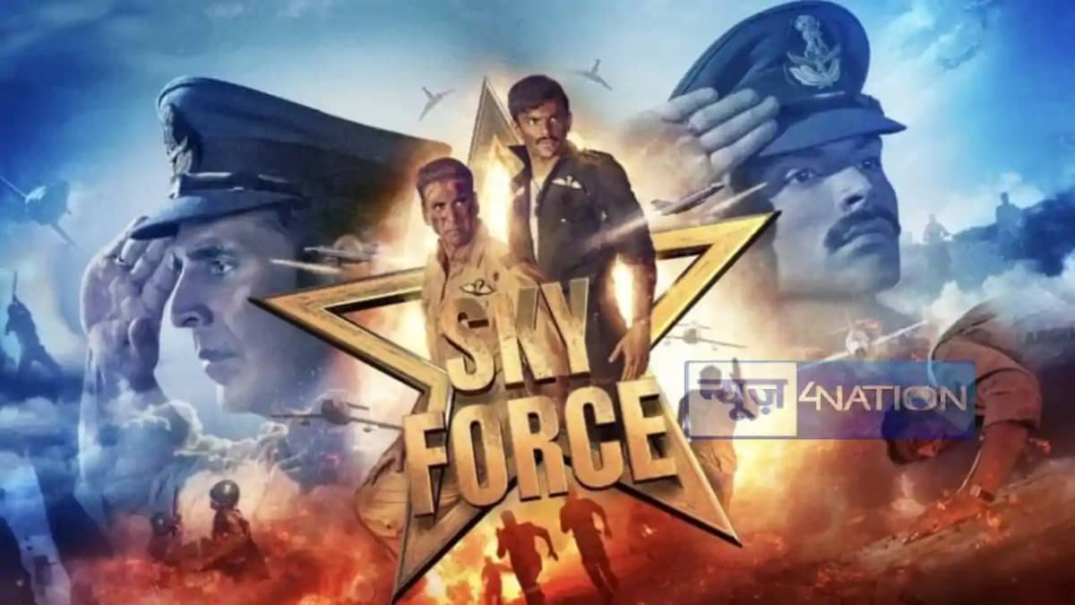 Sky Force Box Office Collection Day 2: अक्षय कुमार की फिल्म Sky Force Box Office Collection Day 2: अक्षय कुमार की फिल्म