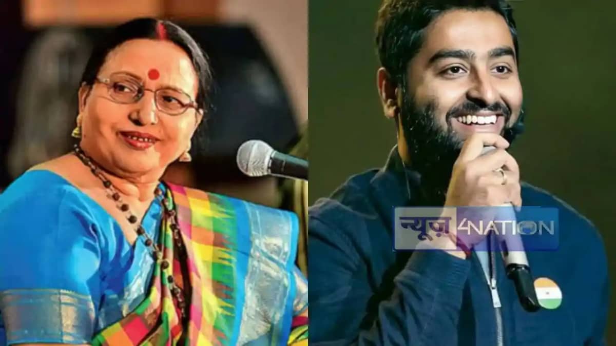 Padma Awards 2025: स्वर कोकिला शारदा सिन्हा और सुर के जादूगर Padma Awards 2025: स्वर कोकिला शारदा सिन्हा और सुर के जादूगर