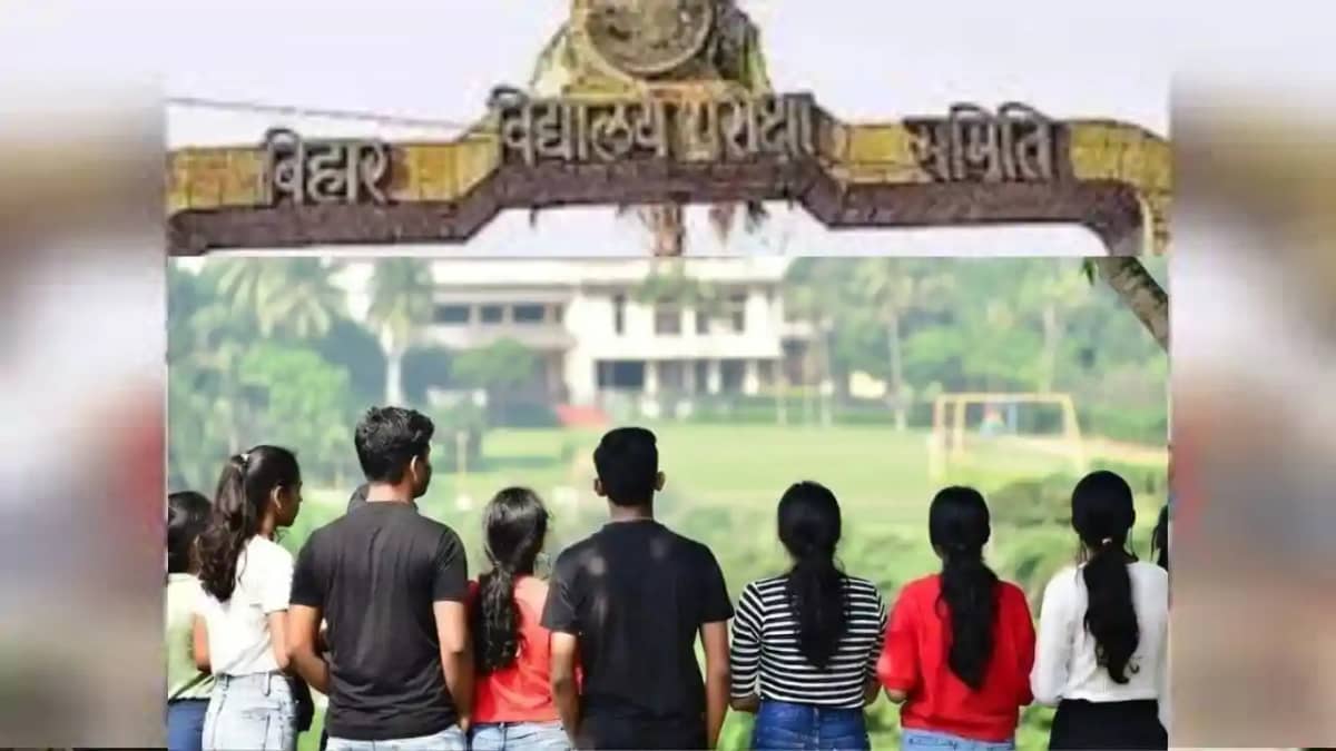 Bihar Board Warning Late Entry Barred for Matric Inter Exams Bihar Board Warning Late Entry Barred for Matric Inter Exams