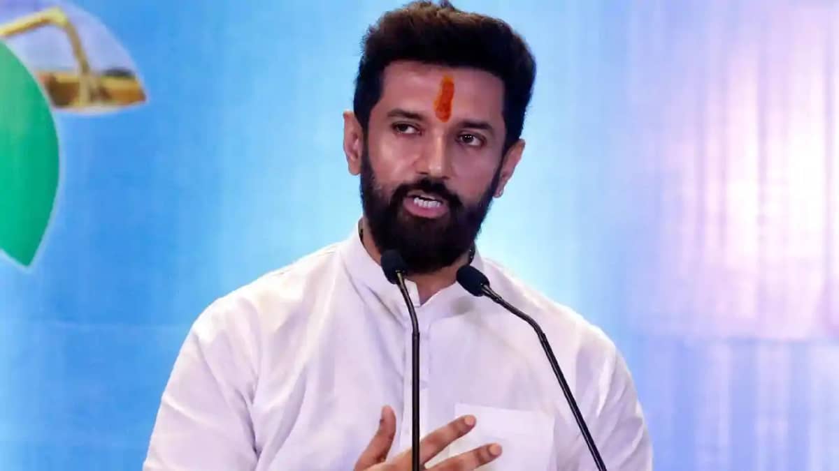 Bihar politics - लोजपा रामविलास में टूट, प्रदेश महासचिव सहित Bihar politics - लोजपा रामविलास में टूट, प्रदेश महासचिव सहित