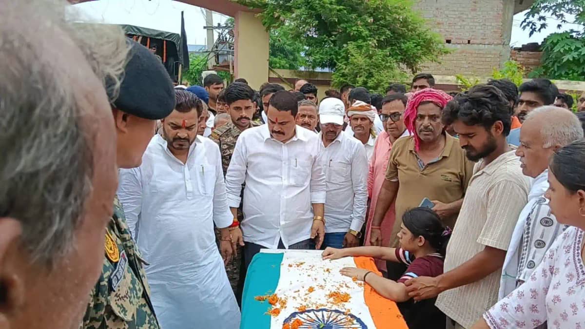 bsf jawan ajay kumar singh martyr final farewell bsf jawan ajay kumar singh martyr final farewell