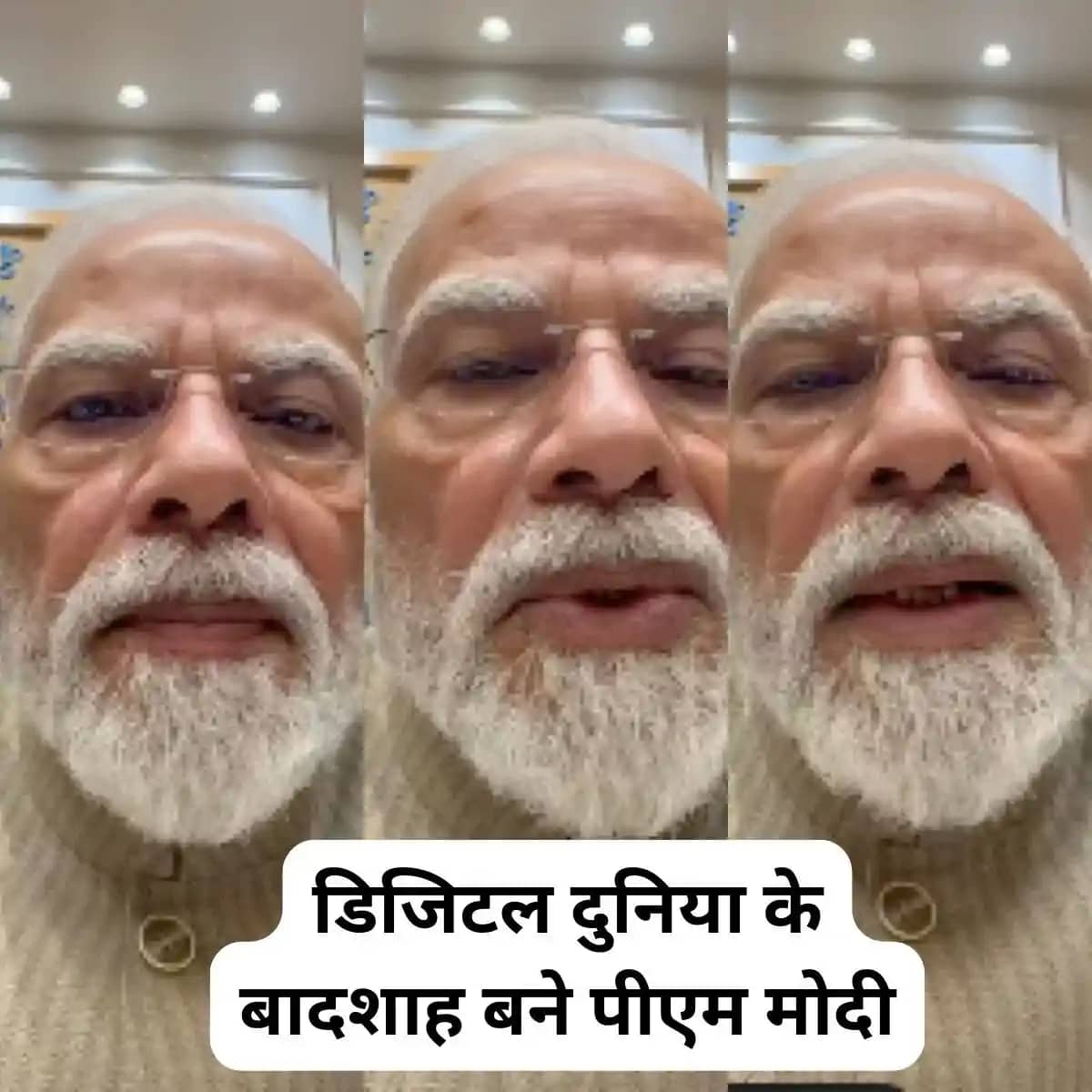 Modi Instagram Reel Tops 309M Views Sets Global Record Modi Instagram Reel Tops 309M Views Sets Global Record