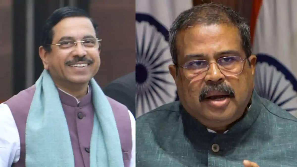 Dharmendra Pradhan : धर्मेंद्र प्रधान का इस्तीफा राष्ट्रपति Dharmendra Pradhan : धर्मेंद्र प्रधान का इस्तीफा राष्ट्रपति