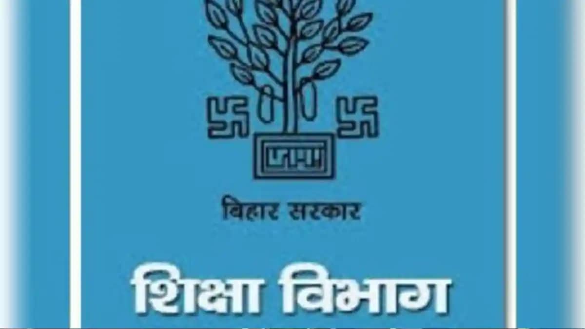 Identification of PhD NET JRF teachers begins in schools mov Identification of PhD NET JRF teachers begins in schools mov