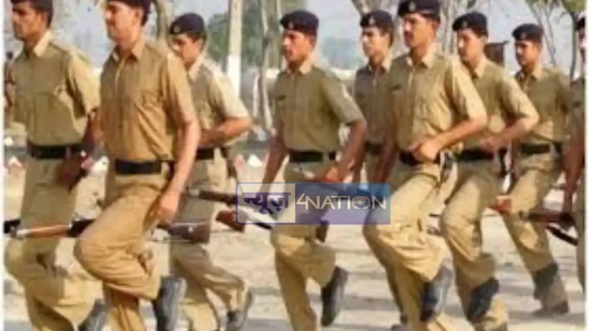 Sarkari Naukari Sarkari Naukari