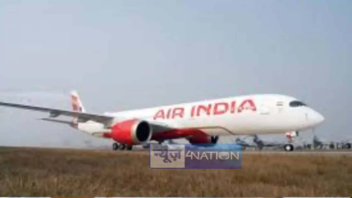 Darbhanga Airport Darbhanga Airport