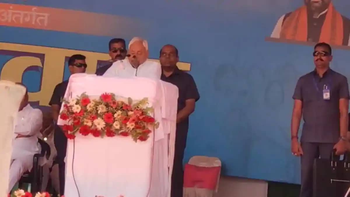 Nitish Kumar Nitish Kumar
