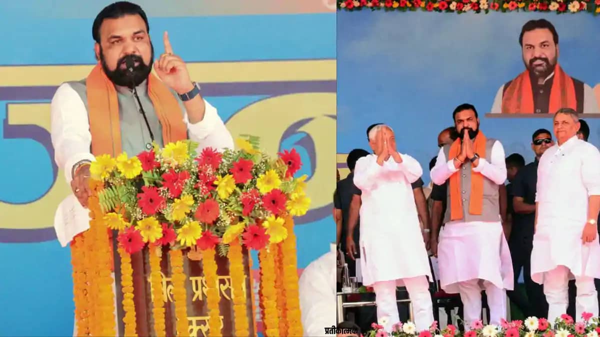 Deputy CM Samrat Chaudhary Deputy CM Samrat Chaudhary