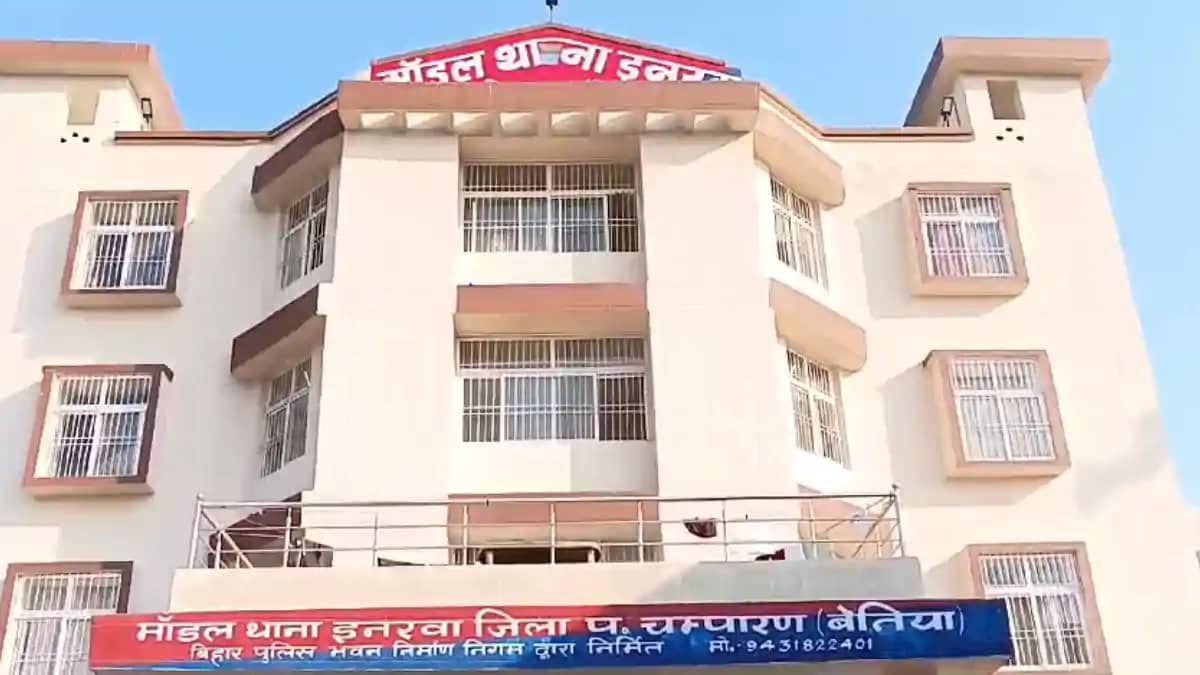 Bihar News : इंडो-नेपाल बॉर्डर पर SSB और पुलिस की बड़ी कार्र Bihar News : इंडो-नेपाल बॉर्डर पर SSB और पुलिस की बड़ी कार्र