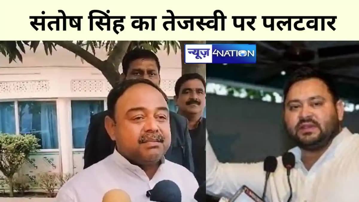 BIHAR NEWS BIHAR NEWS