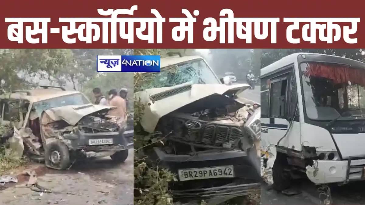Road Accident Road Accident