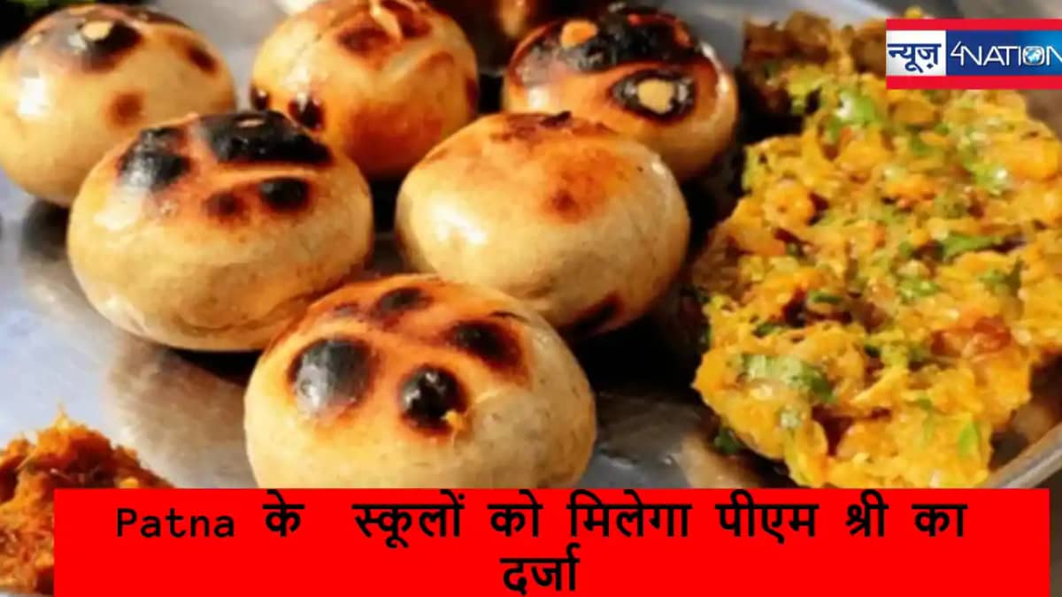 बक्सर जिले के अनोखे मेले में देश भर से जुटी भीड़, लिट्टी-चोखा बक्सर जिले के अनोखे मेले में देश भर से जुटी भीड़, लिट्टी-चोखा
