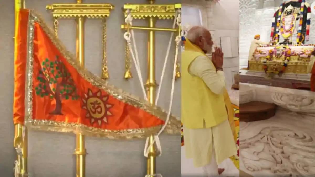 Ayodhya Hosts Dharmadhwaja Ritual Today Ayodhya Hosts Dharmadhwaja Ritual Today