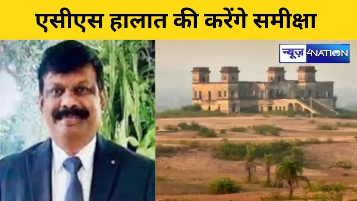 एस सिद्धार्थ का जमुई दौरा एस सिद्धार्थ का जमुई दौरा