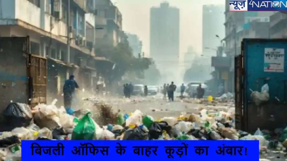 एक शेर तो दूसरा सवा शेर! भिंड में हुआ अजीब गरीब तमाशा, जिसे एक शेर तो दूसरा सवा शेर! भिंड में हुआ अजीब गरीब तमाशा, जिसे