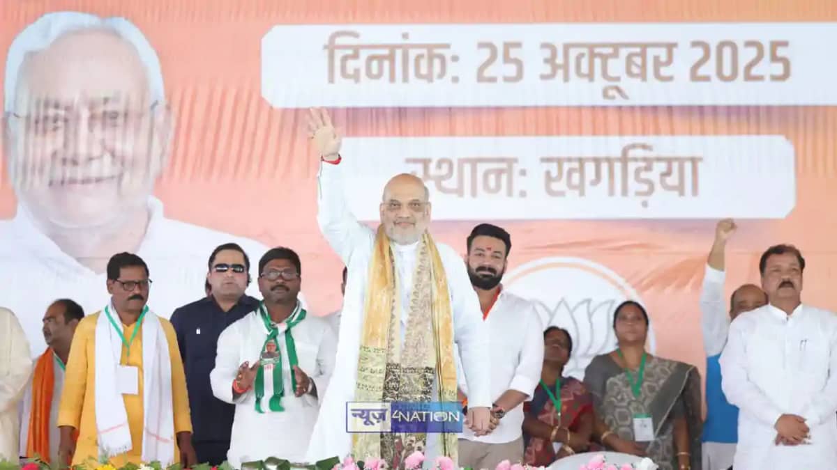Amit Shah Amit Shah