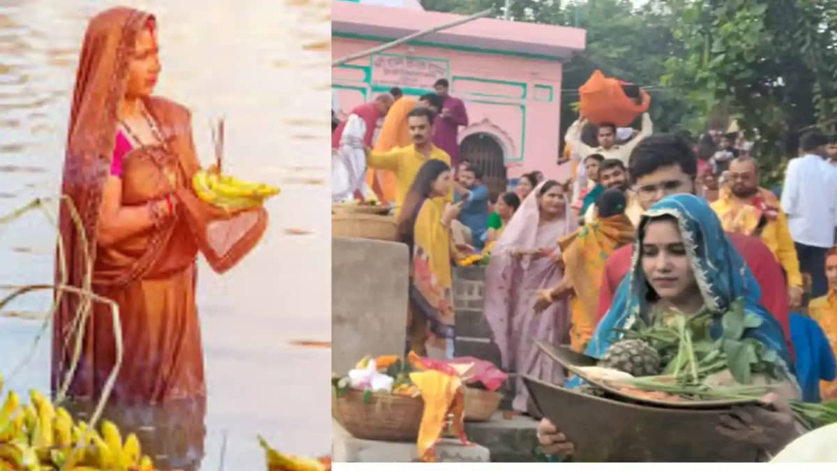 Chhath puja Chhath puja