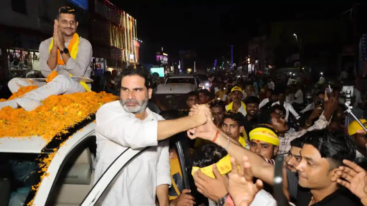 Bihar News : शिवहर में प्रशांत किशोर ने किया रोड शो, डिप्टी Bihar News : शिवहर में प्रशांत किशोर ने किया रोड शो, डिप्टी