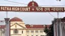 Patna High Court New Bail SOP Patna High Court New Bail SOP
