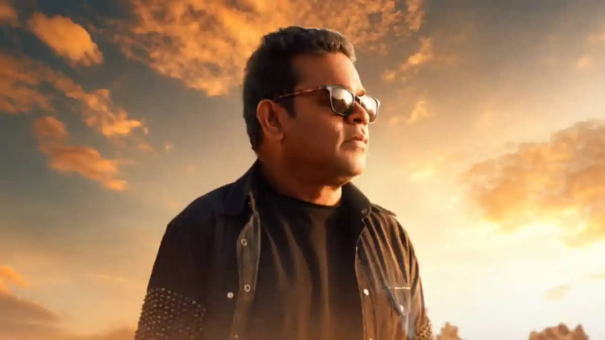 AR Rahman AR Rahman