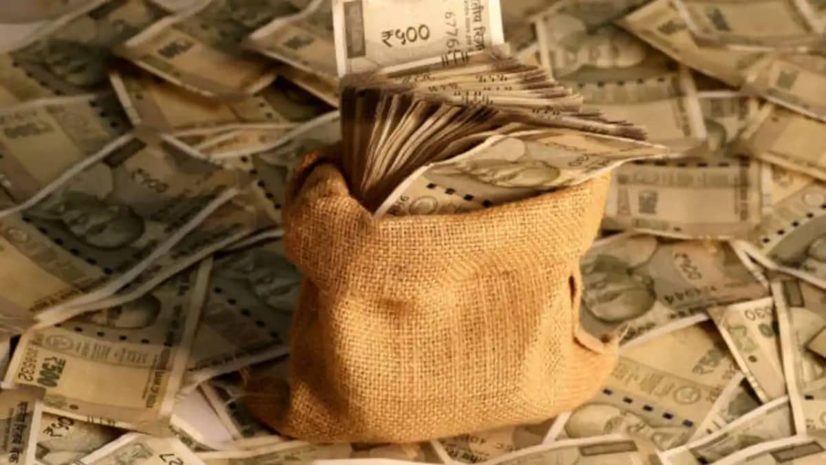Bank government Bank government