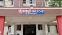 Bihar Crime : पटना में बेख़ौफ़ चोरों ने मचाया तांडव, रिटायर्ड एडीएम के बंद घर को बनाया निशाना, लाखों की सम्पत्ति पर किया हाथ साफ़ Bihar Crime : पटना में बेख़ौफ़ चोरों ने मचाया तांडव, रिटायर्ड एडीएम के बंद घर को बनाया निशाना, लाखों की सम्पत्ति पर किया हाथ साफ़