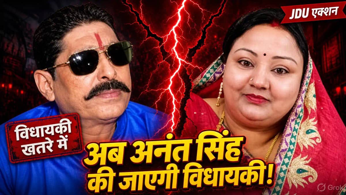 Anant Singh Anant Singh