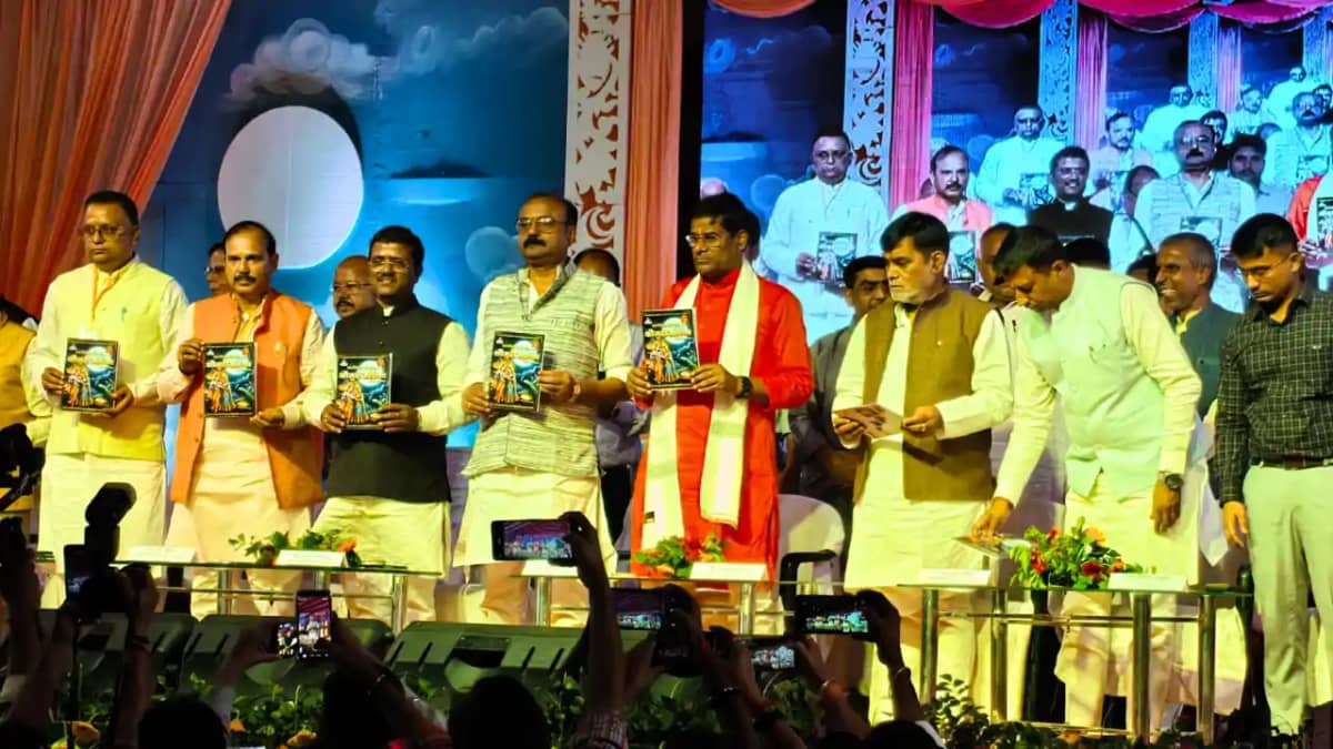 Bihar News : पटना में कौमुदी महोत्सव-2026 का मंत्रोच्चार के Bihar News : पटना में कौमुदी महोत्सव-2026 का मंत्रोच्चार के